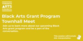 Black Arts Townhall announcement